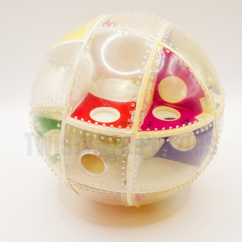 KO Labyrinth The Ultimate 3D 3x3x3 Whie