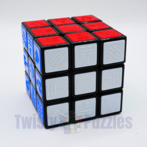 The Eight Trigrams Tiled Magic Cube