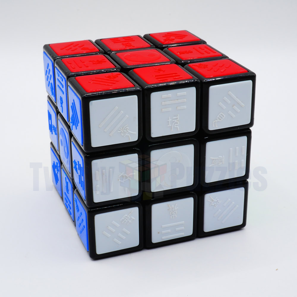 The Eight Trigrams Tiled Magic Cube